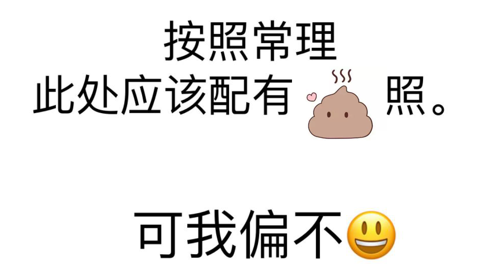 倍恩喜羊奶粉天然OPO，获成分党奶爸大赞