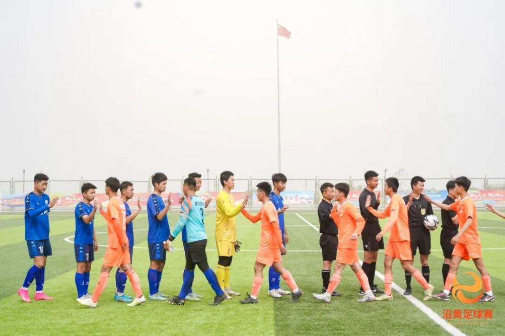 2023年第四届宁夏银川沿黄城市足球邀请赛圆满结束