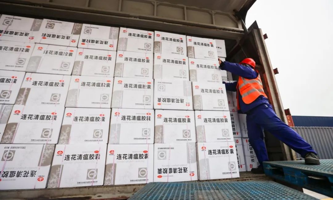 红十字会支持上海874万余盒连花清瘟胶囊助力疫