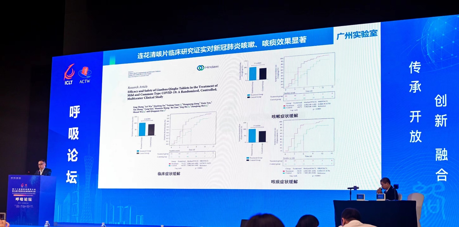 发作不止的“新冠咳”，有可能咳成肺炎吗？该如何用药？