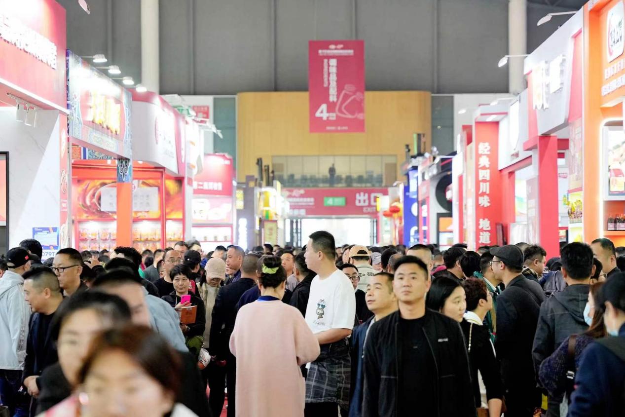 “天府天保”品牌大米亮相第110届全国糖酒商品交易会