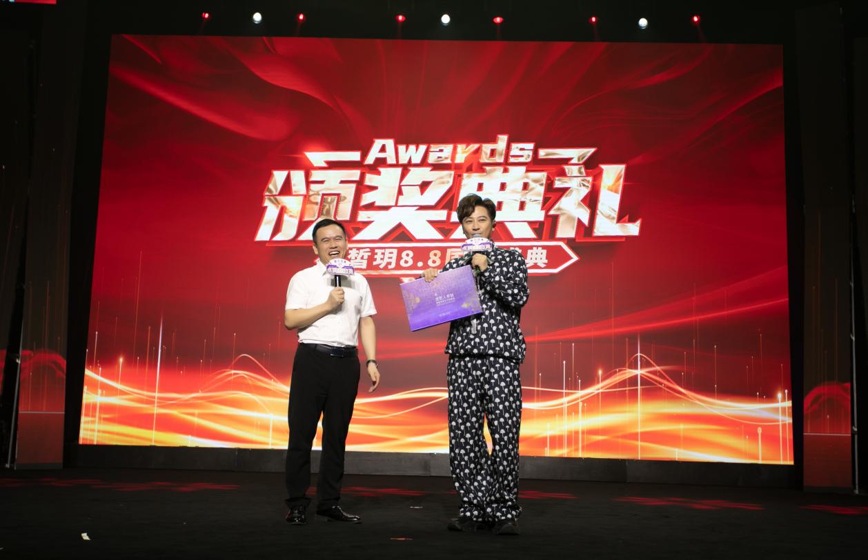 吴心缇郑媛元《我有一个梦》再演富二代不惧