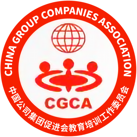 企业合规师证书发证机构确定！12月底正式开考