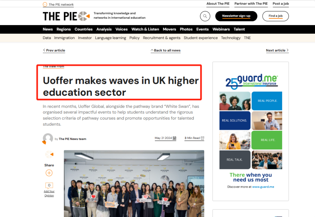 英国顶级教育媒体‬The Pie再发文：“有录网引领国际高等教育‬新风潮”！