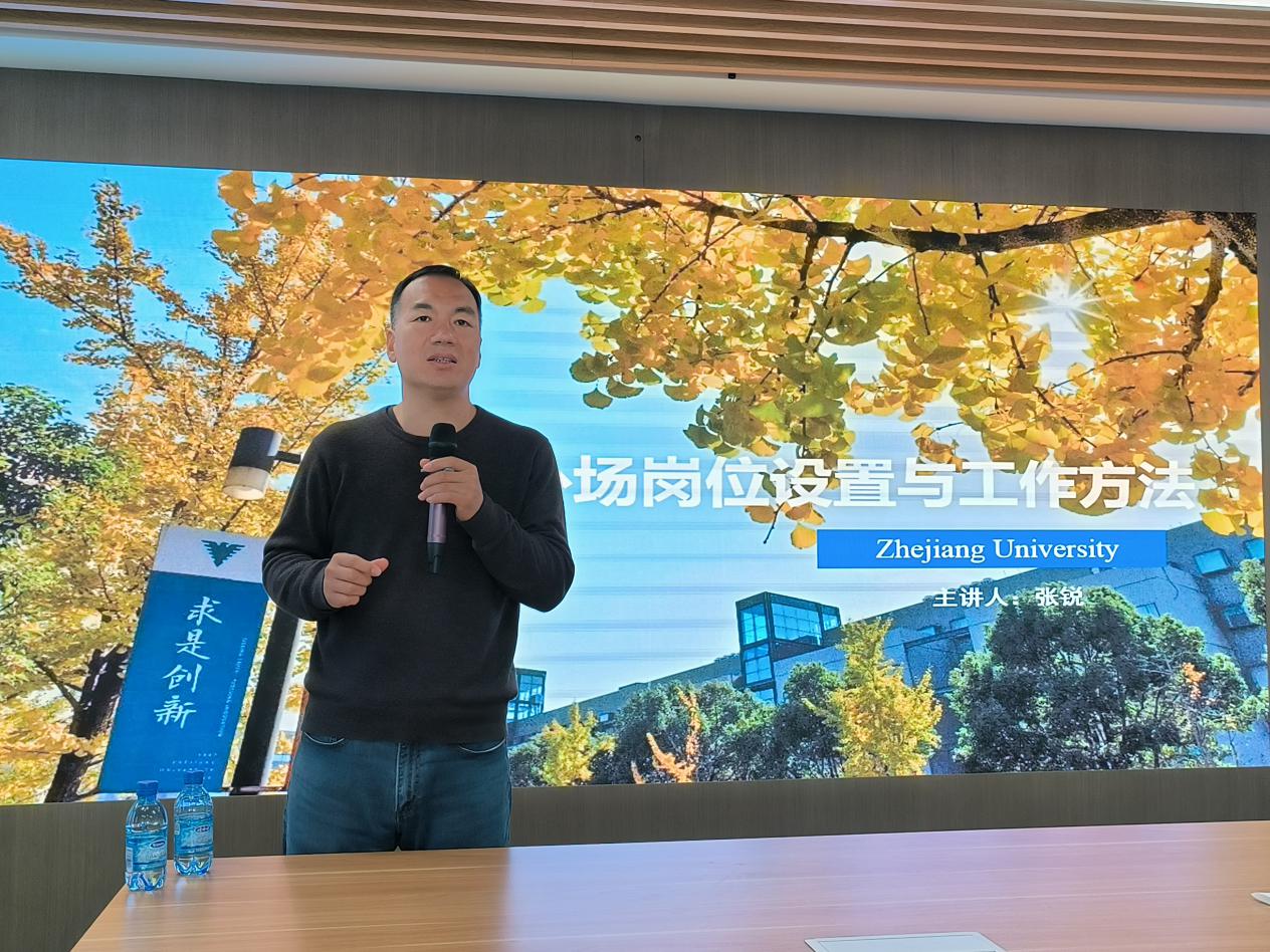 3月17日宁海马拉松开赛，浙江马拉松三级裁判员培训班（宁海站）成功举办！
