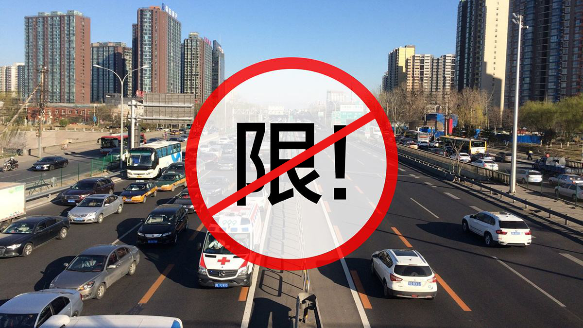 深圳卫视报道：限迁全面取消，查博士推动二手车行业透明化