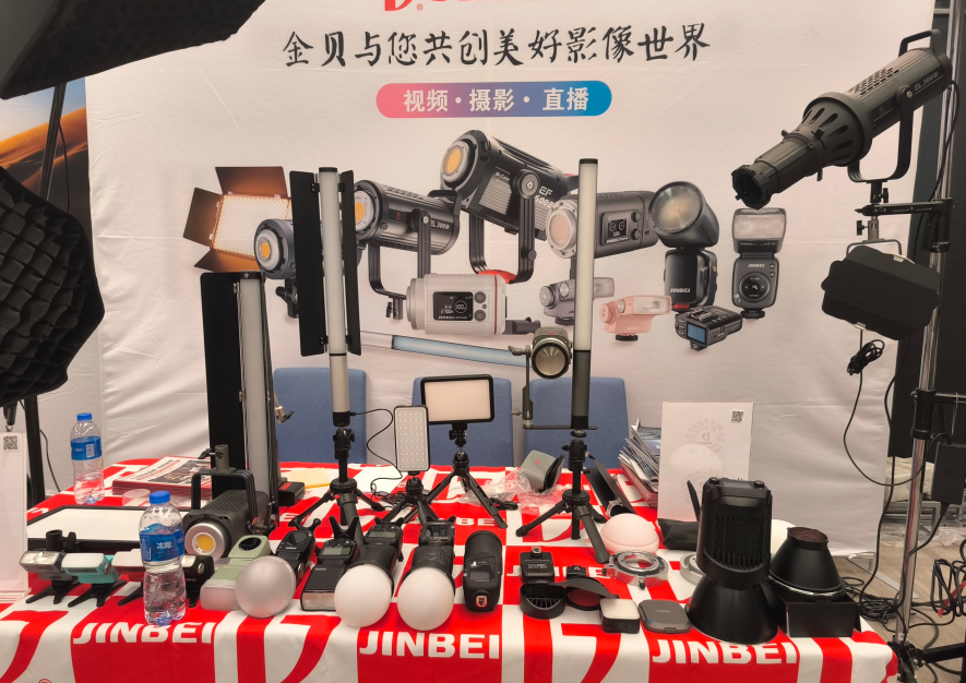 金贝再赴2024“一录同行”！十城巡展，火热持续ing