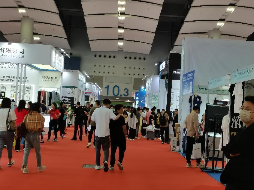第35届中国国际网印及数码印刷技术展在穗盛大开幕图2