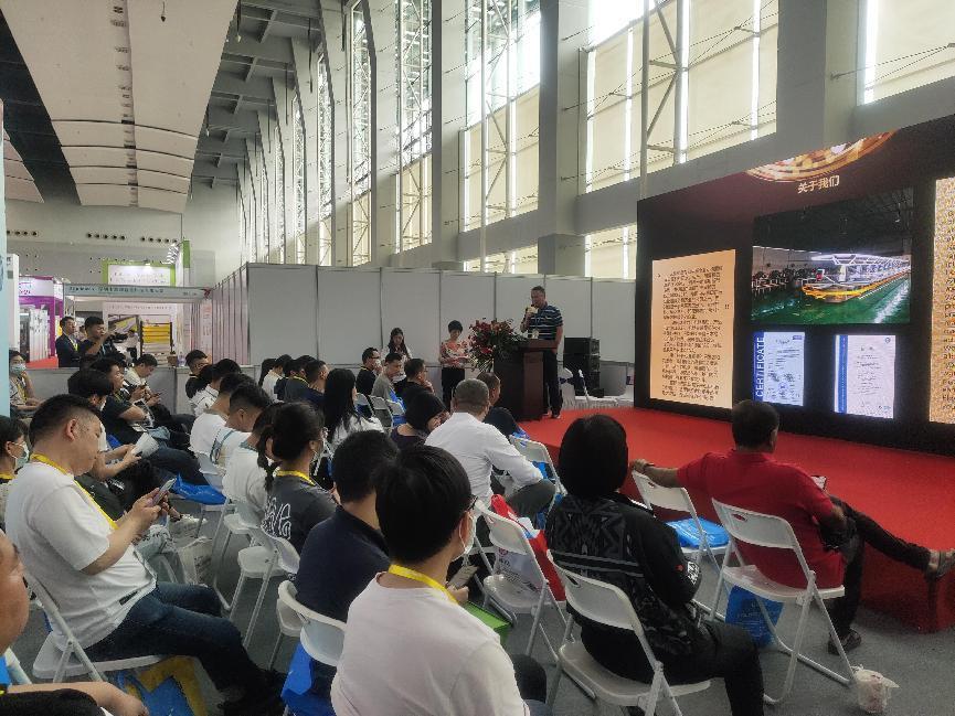 第35届中国国际网印及数码印刷技术展在穗盛大开幕图3