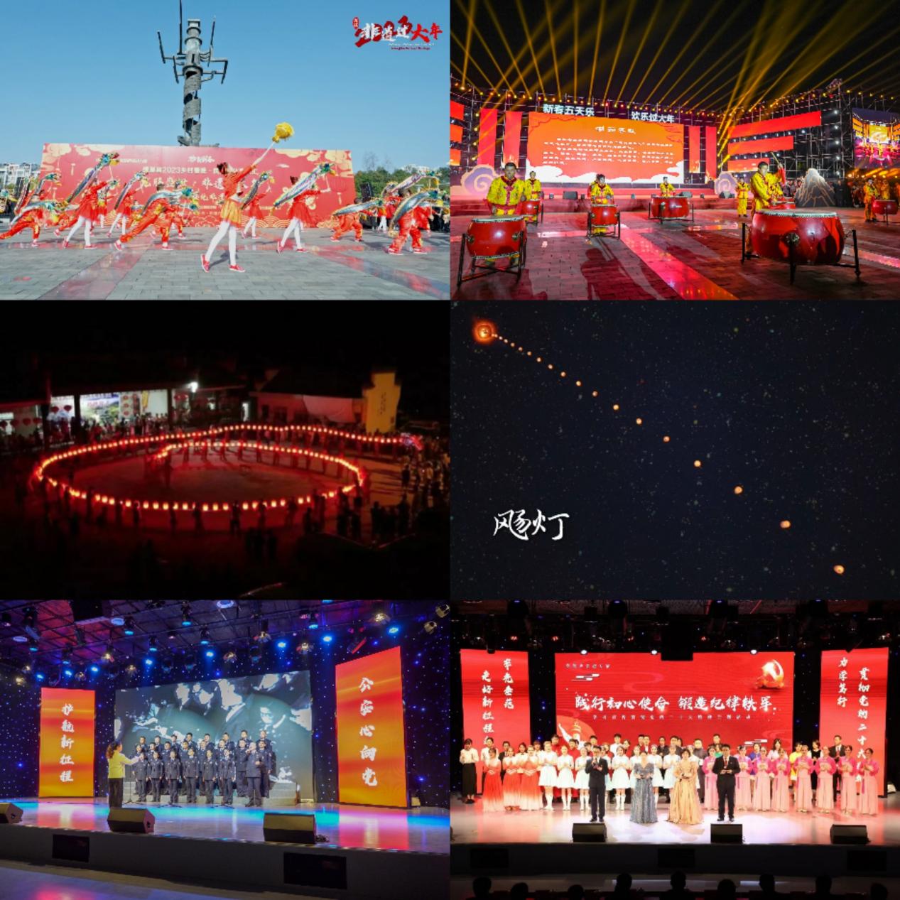 “绩”忆里的年味·民俗风物季|绩溪县2023年新春主题活动圆满收官