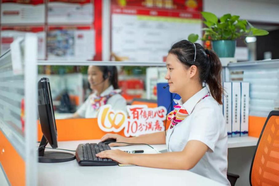 联通好服务 用心为客户 ——广东联通投诉处理专家廖美玲