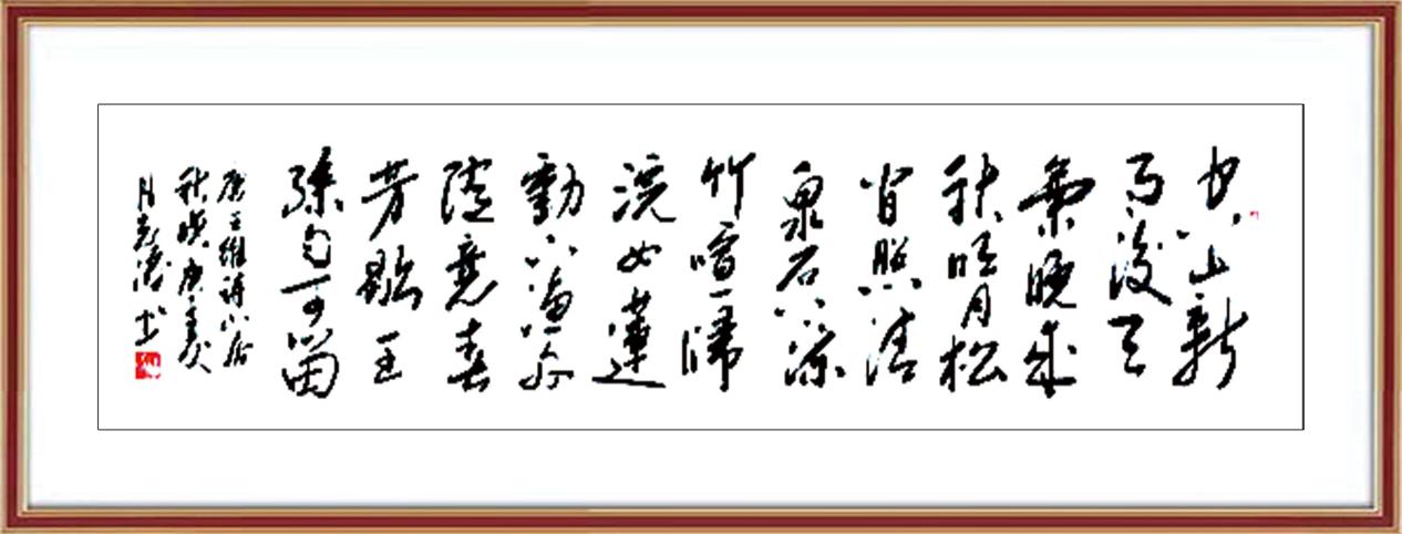 全球名企特别关注——中国艺坛名家石志涛专题报道