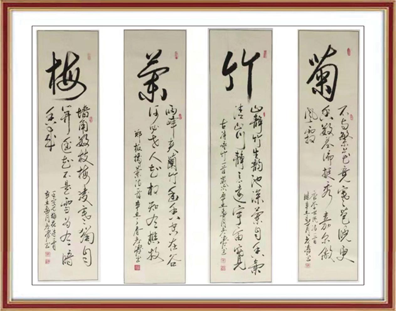 全球名企特别关注——中国艺坛名家石志涛专题报道