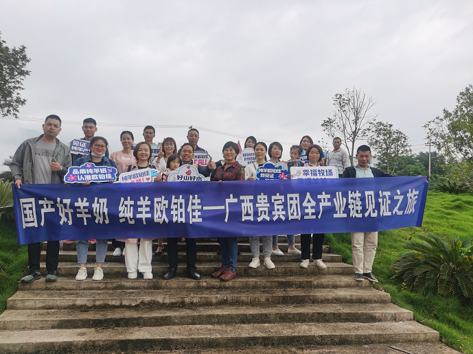为了给宝宝选到安心好口粮，我亲自去了趟欧铂佳牧场