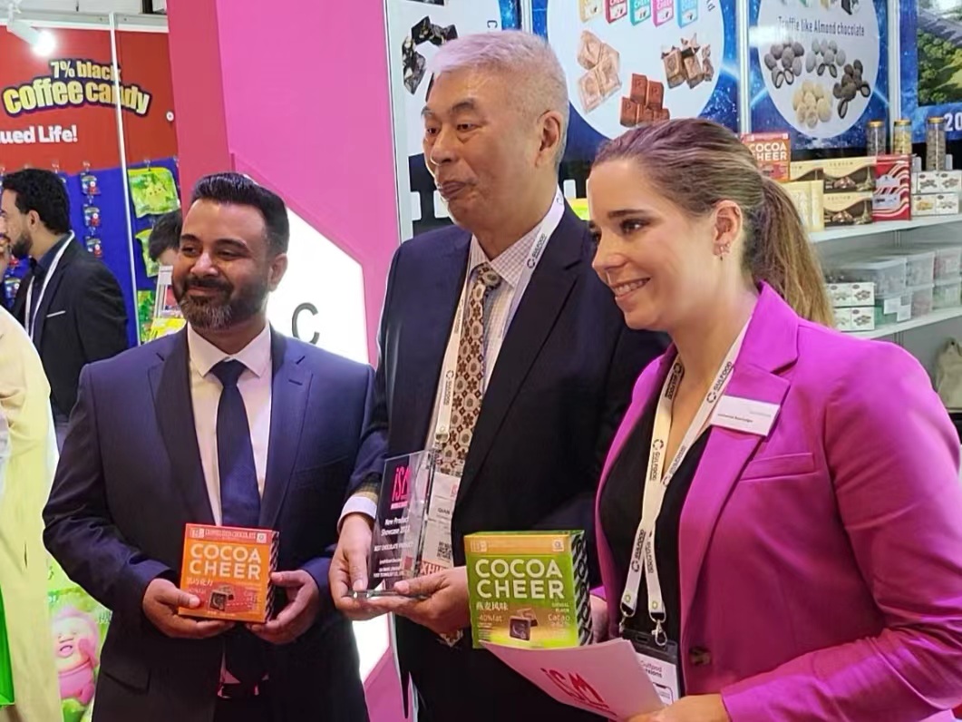 嘉世明（珠海）食品荣获国际糖果展双料大奖，中国巧克力创新