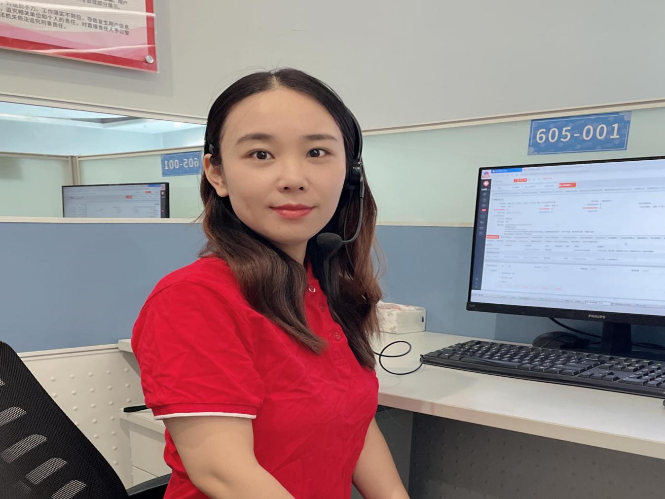 联通好服务 用心为客户——广东联通投诉处理员黄晓铭