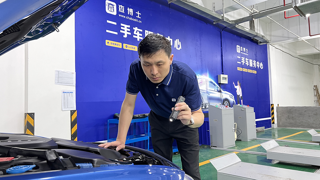 查博士聊二手车；入手二手车这些问题要注意，纯干货！