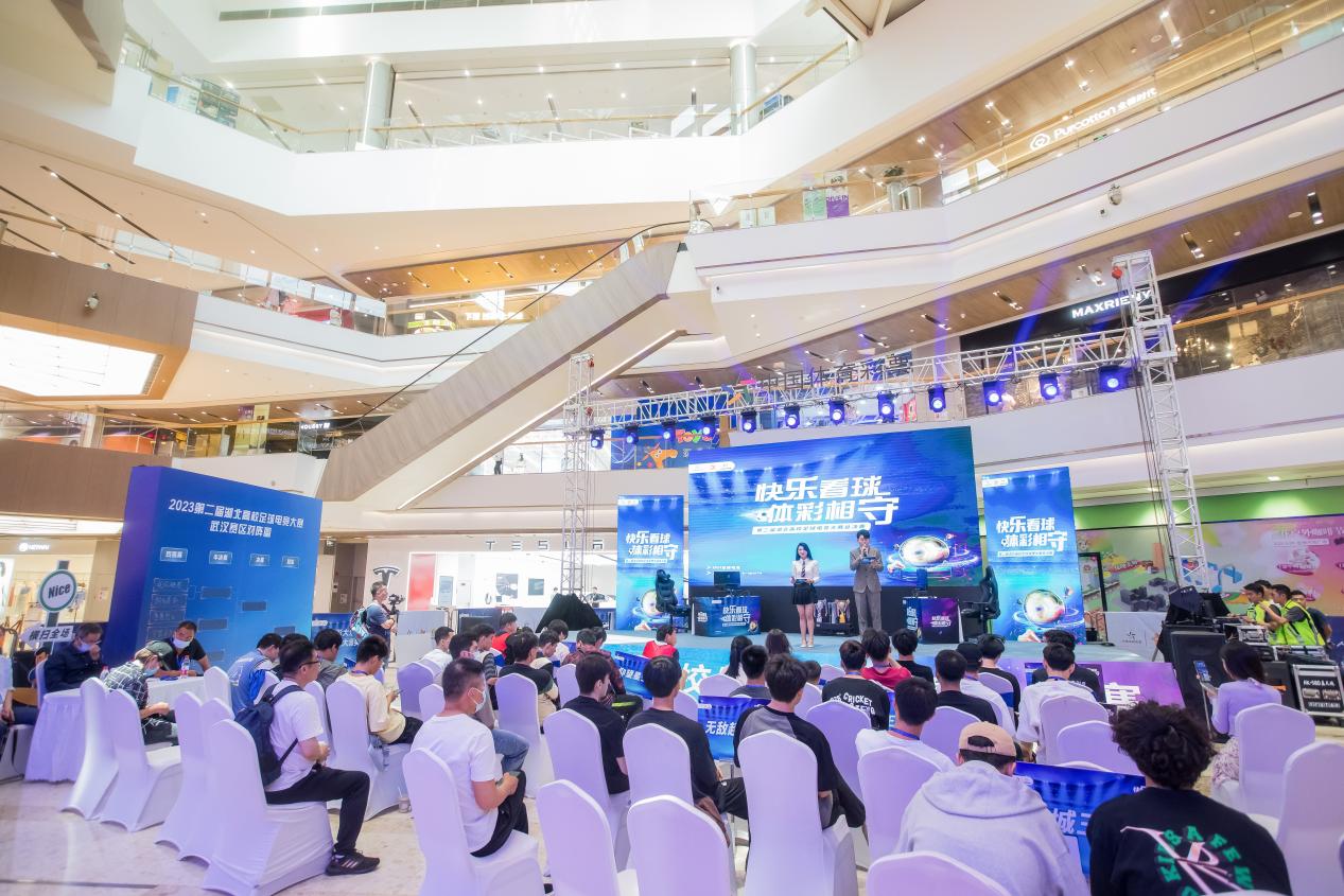 2023第二屆湖北高校足球電競(jìng)大賽總決賽成功落下帷幕(圖2)