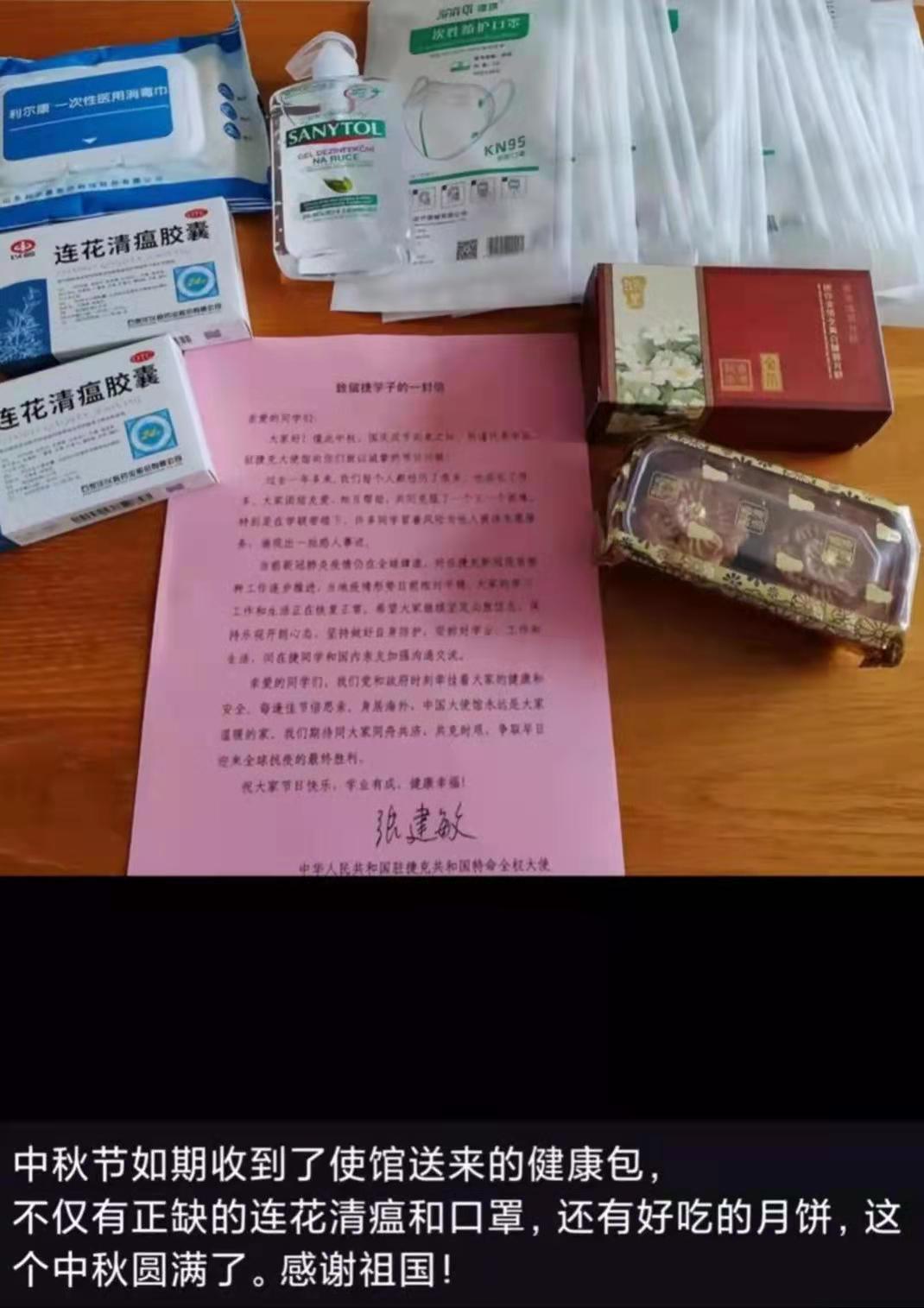 防重于治，连花清瘟有优势