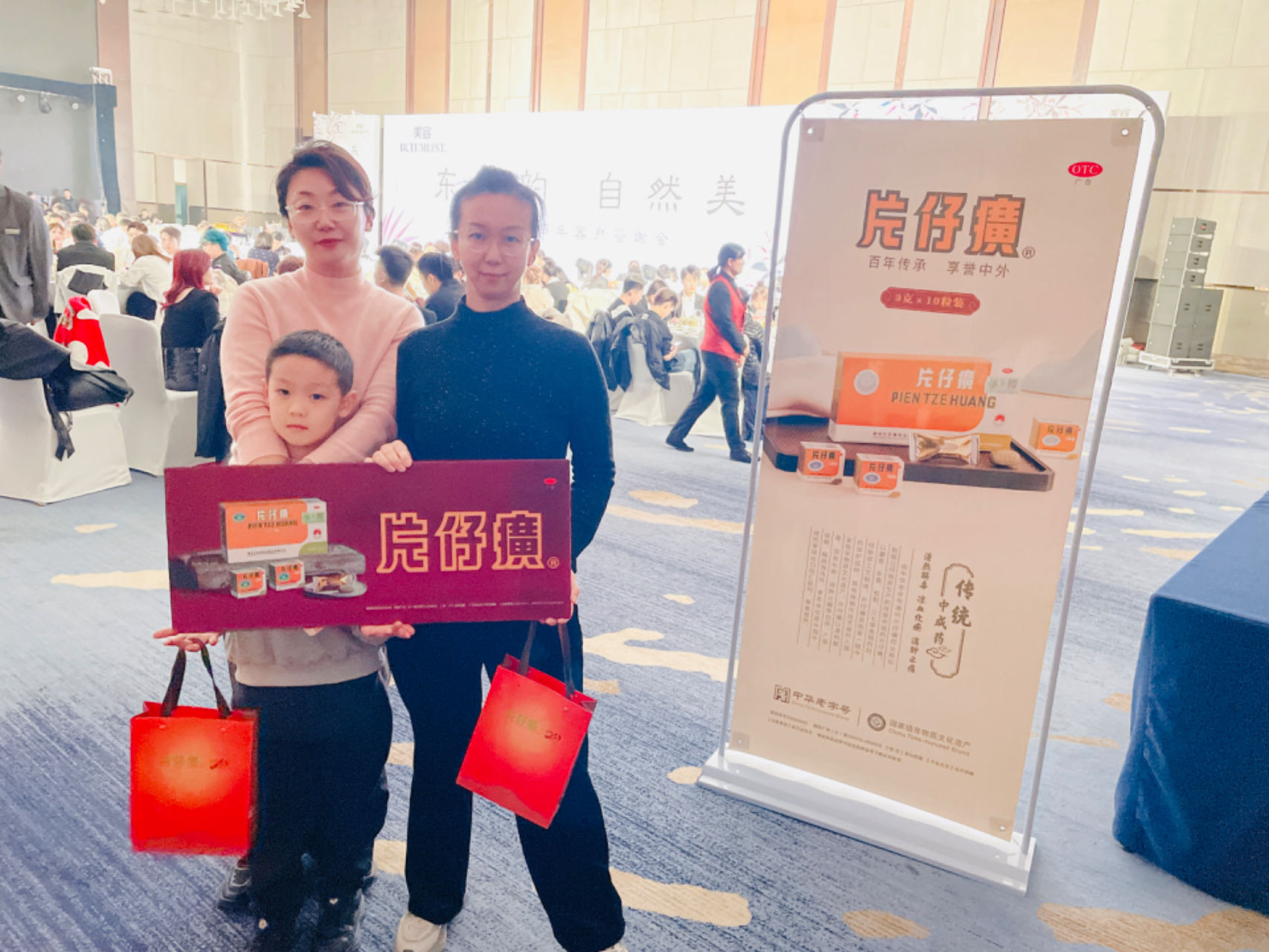 点击查看原始图片