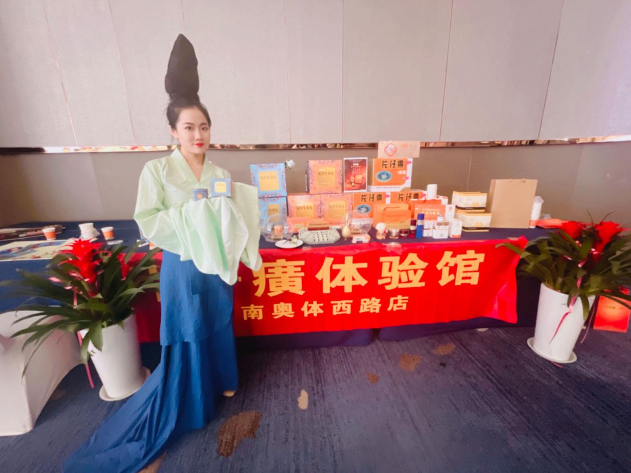 点击查看原始图片