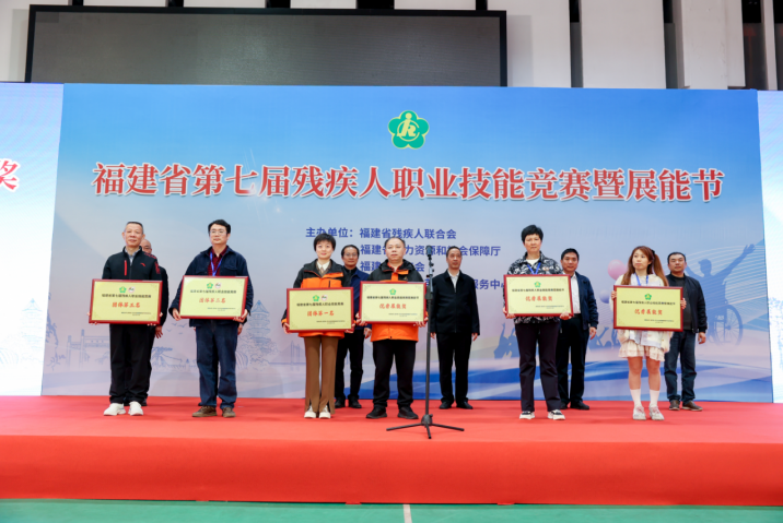 技能点亮梦想，匠心创造辉煌