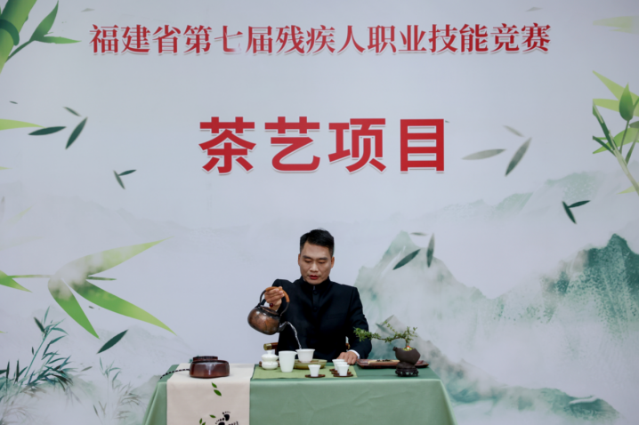 技能点亮梦想，匠心创造辉煌