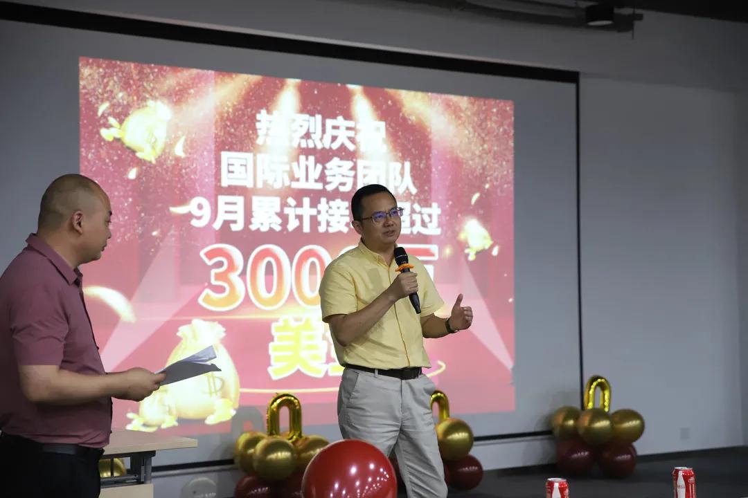 【喜报】天元宠物国际营销再创佳绩，九月接单超3000万美元！