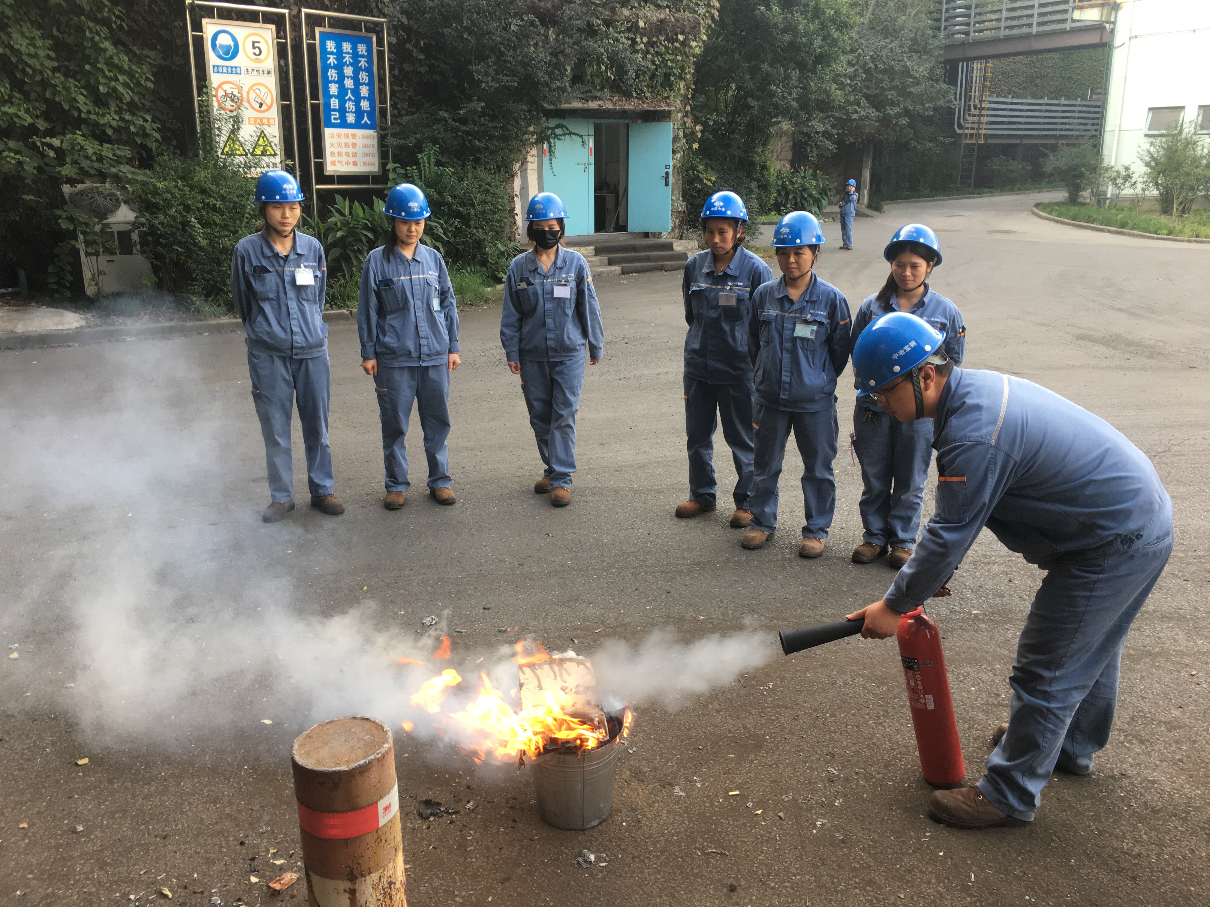 中冶宝钢基层单位开展全国119消防月应急预案演练活动