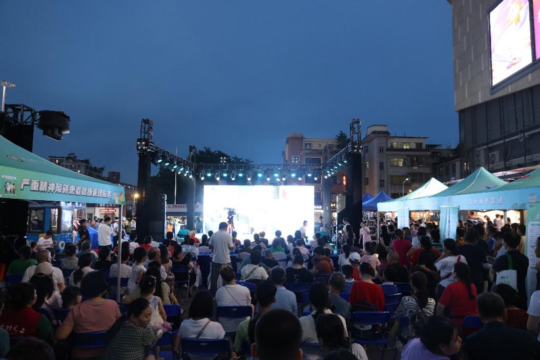 “2024年国家基本公共卫生服务项目宣传月活动暨健康素养促进提升行动”启幕
