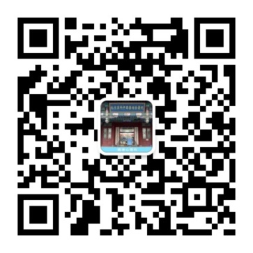 坚持“中西结合”综合疗法，北京华科中西医结合医院精神心理科解决患者燃眉之急