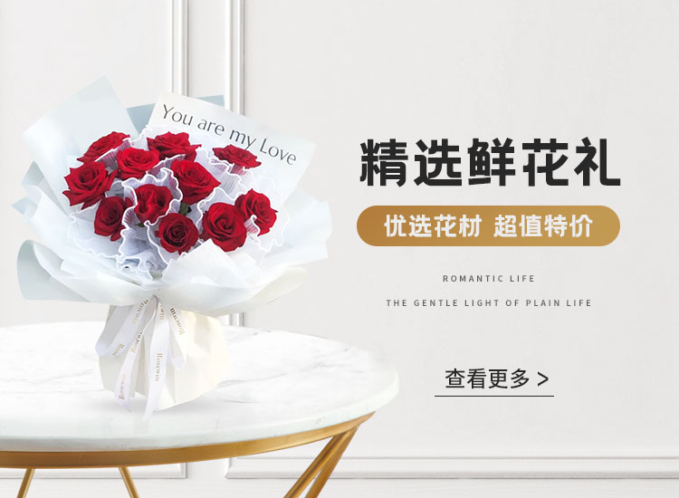 买什么礼物送给女朋友才好呢 1706770994080_html_38a286b6.jpg