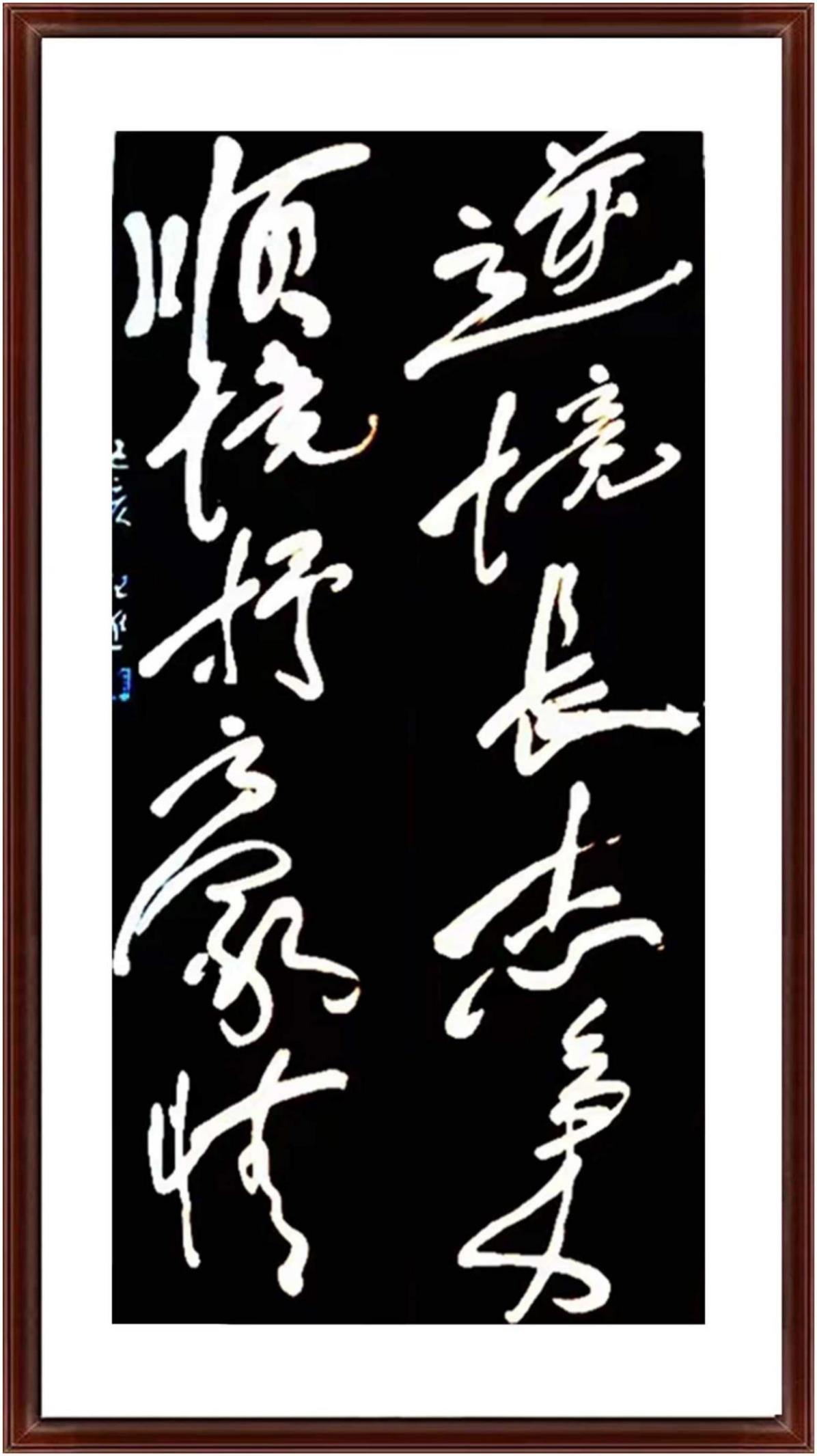 全球名企特别关注——中国艺坛名家 蔡祖逖专题报道 