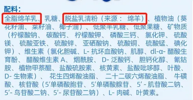 婴幼儿奶粉口碑最好的前十名_婴儿奶粉口碑排名_奶粉排行榜前十位婴幼儿奶粉