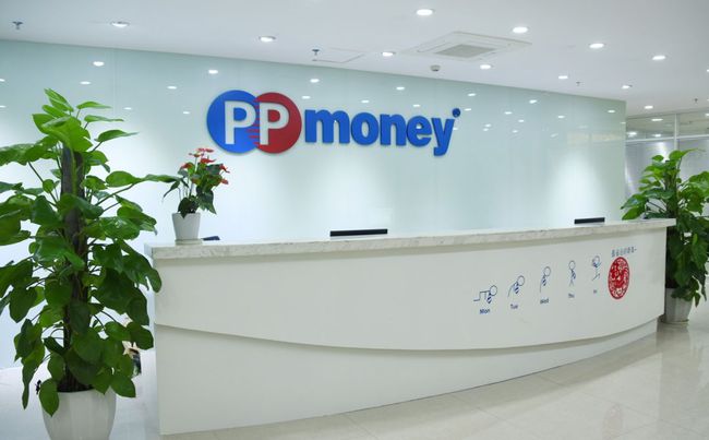 PPmonye最新清退消息，来了