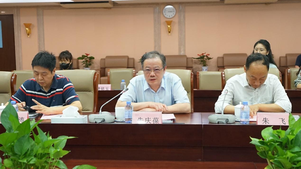 中国一乡一品产业研究院及战略品牌研究院落户江南大学