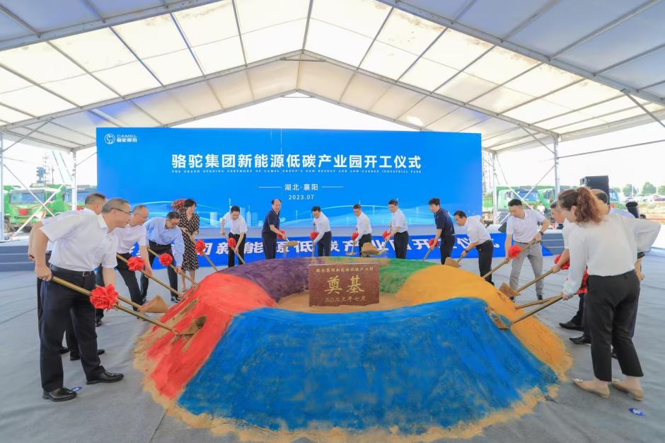骆驼蓄电池：打造电池产业双核发展模式第1张