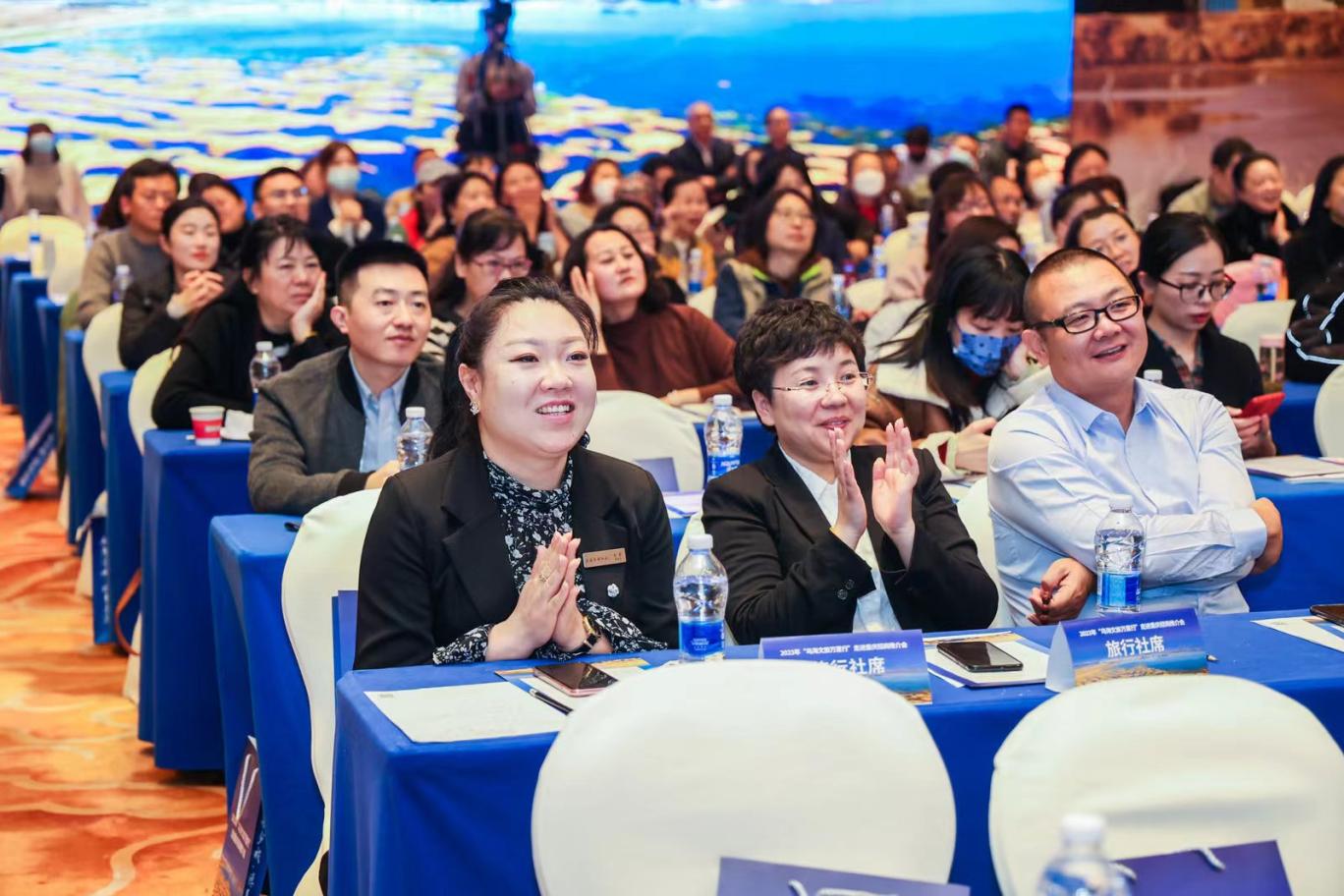 山海相遇，2023年“乌海文旅万里行”重庆招商推介会成功举办