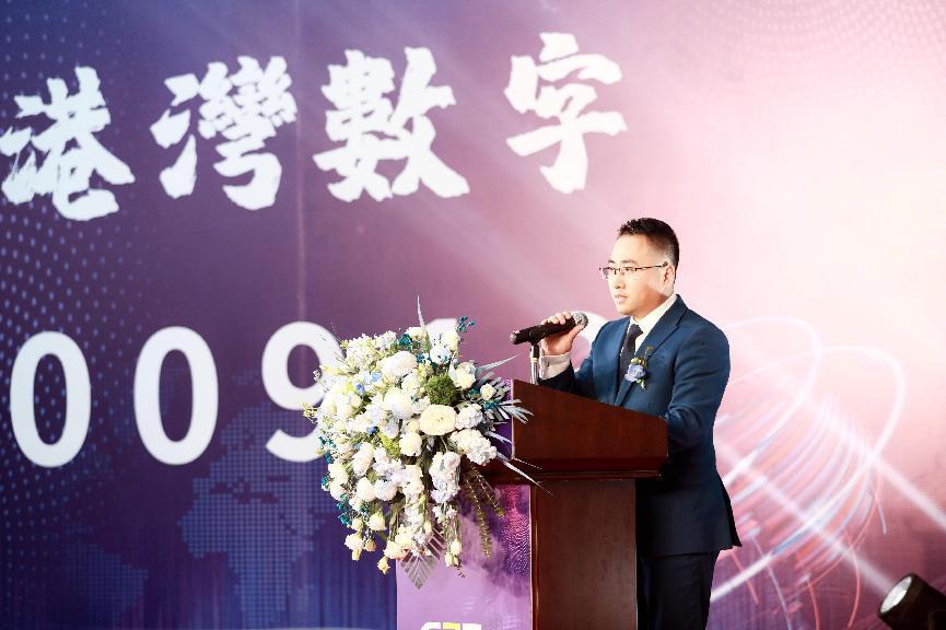 “侨融天下 丰越腾飞”2023春茗会圆满举行