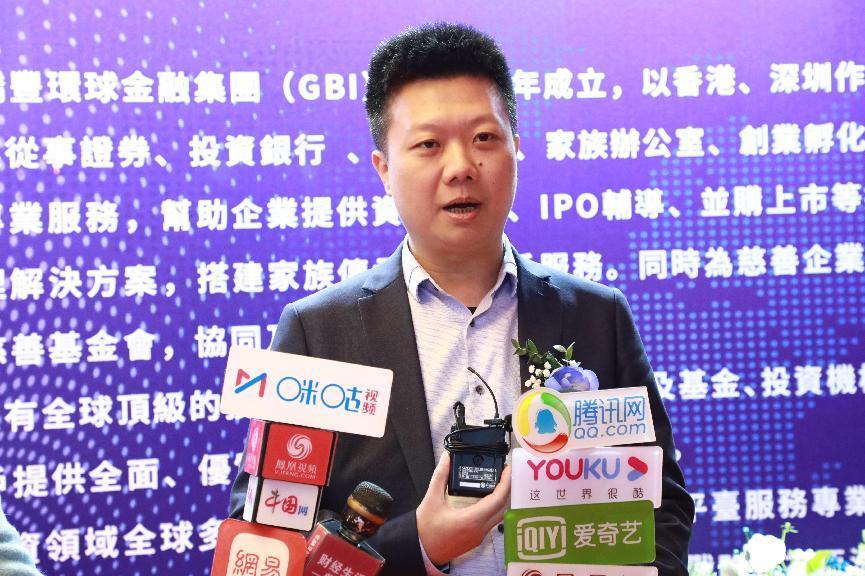 “侨融天下 丰越腾飞”2023春茗会圆满举行