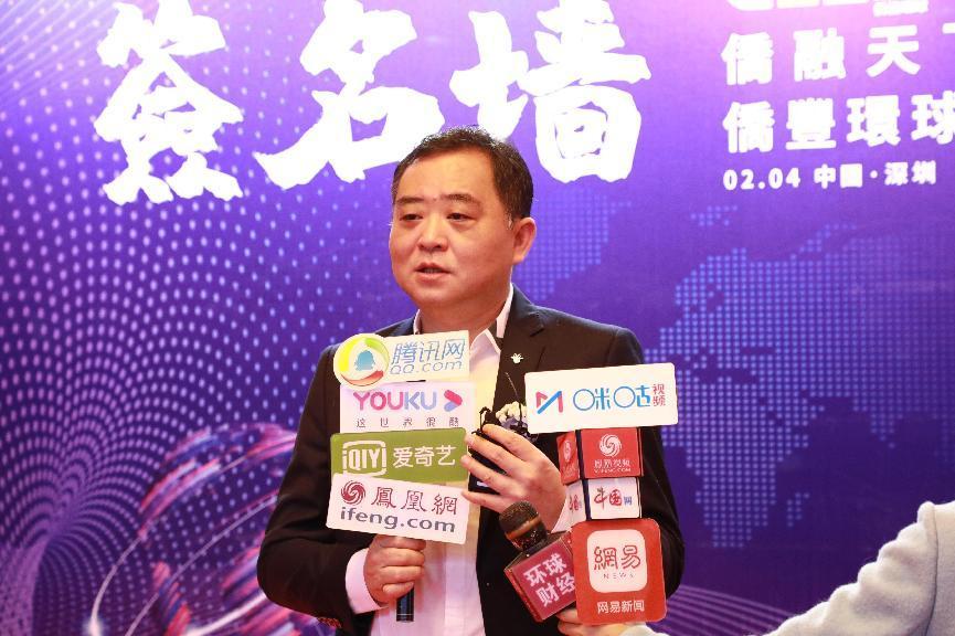 “侨融天下 丰越腾飞”2023春茗会圆满举行