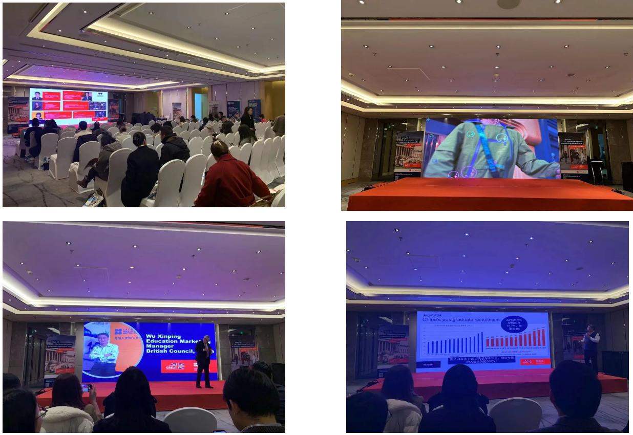 有录网受邀参与British Council（英国文化教育协会）年度会议