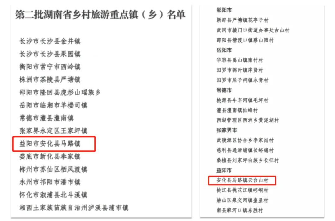 微信图片_20221202100253.jpg
