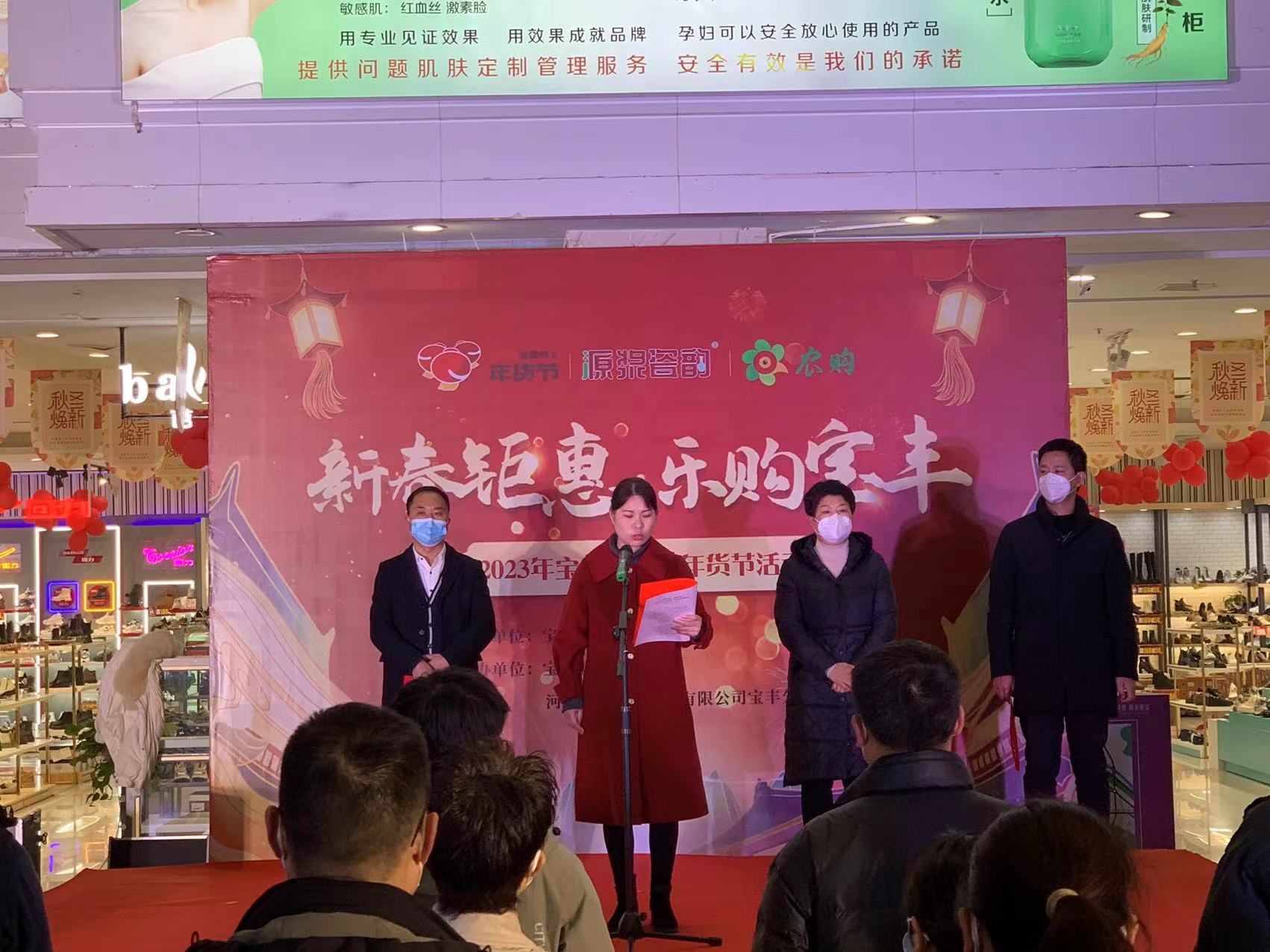 微信图片_20230106124211.jpg