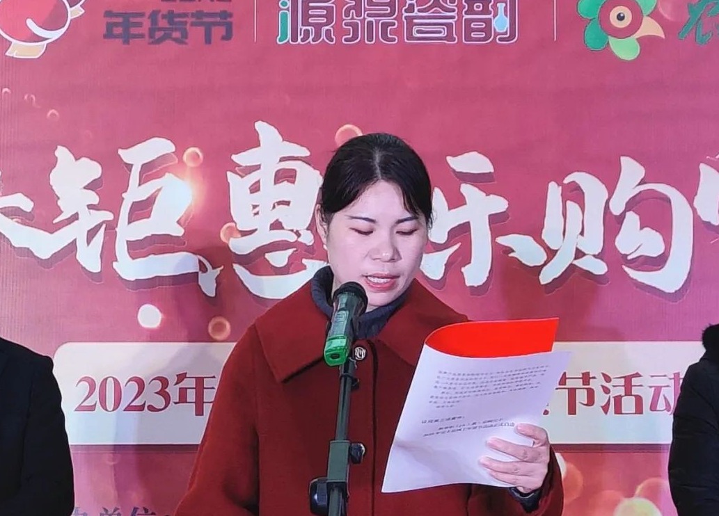 微信图片_20230106121138.jpg