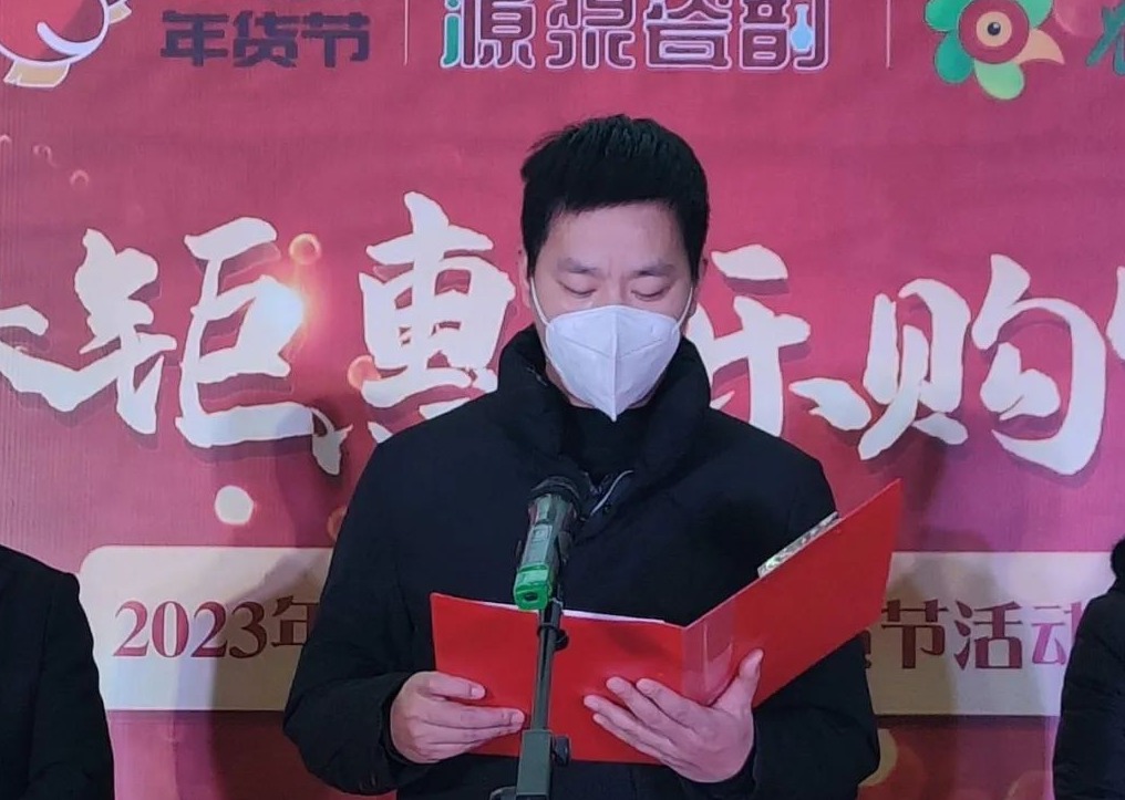 微信图片_20230106121200.jpg