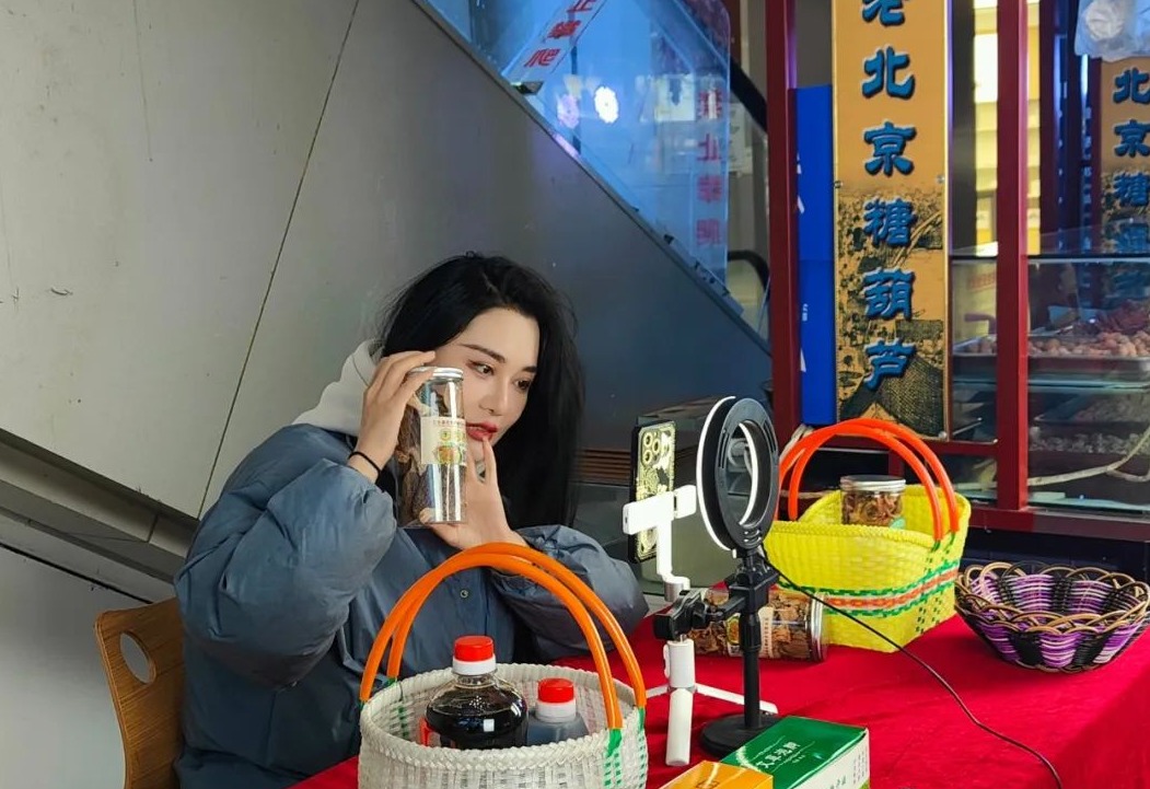 微信图片_20230106124445.jpg