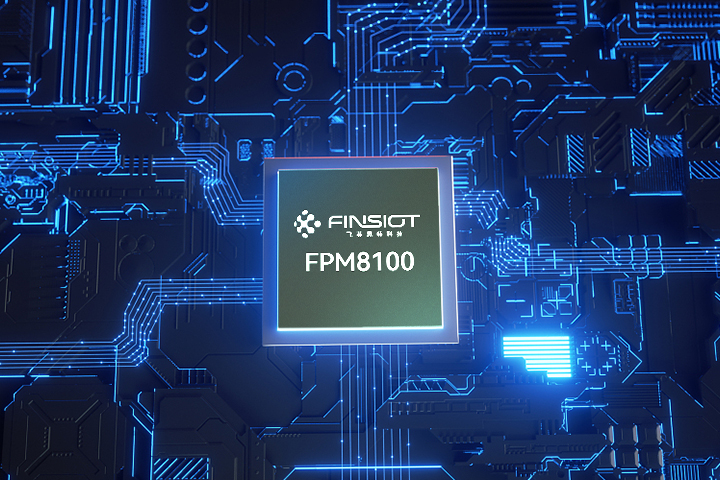 国内首款！飞英思特科技正式宣告研发出环境微能量采集与管理芯片FPM8100