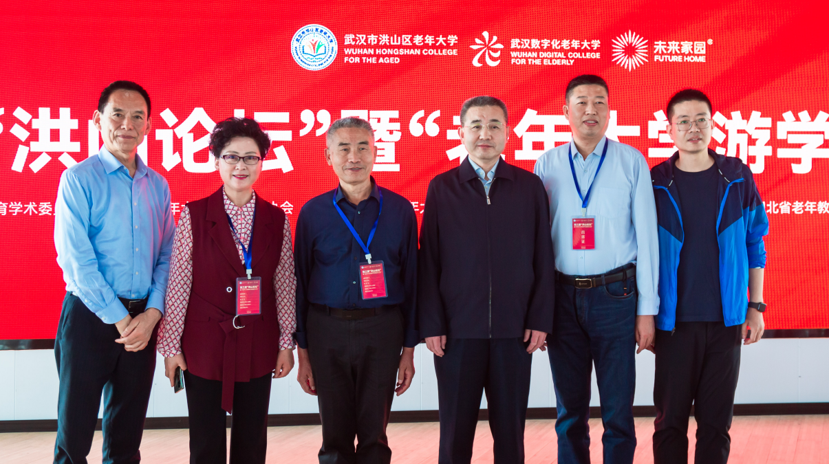 微信图片_20230414132931.png