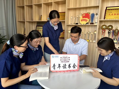 盐城-盐城移动“青年读书会”集中学习_副本.jpg